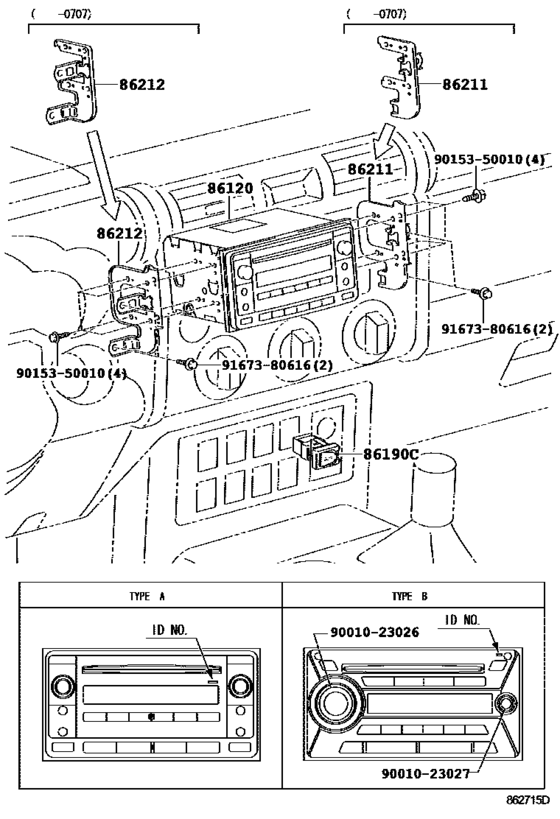 Radio Receiver & Amplifier & Condenser