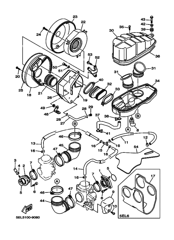 Intake