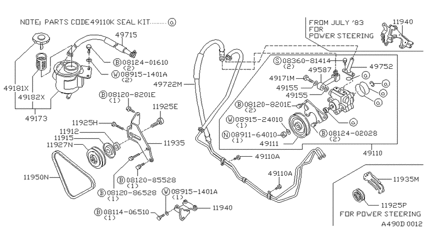 Power steering pump