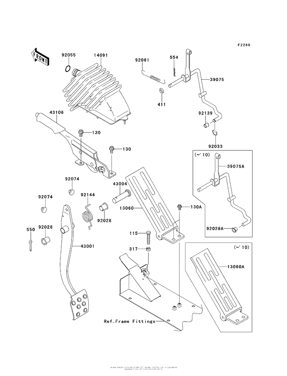 Brake Pedal/throttle Lever