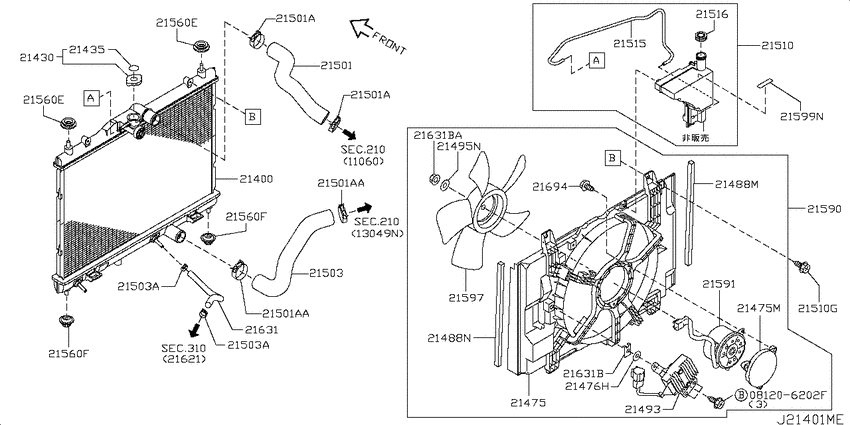 Radiator, shroud & fitting