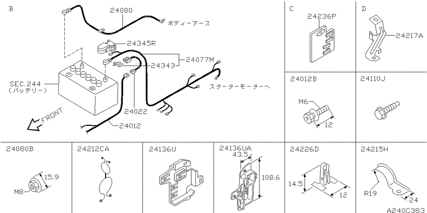 Wiring
