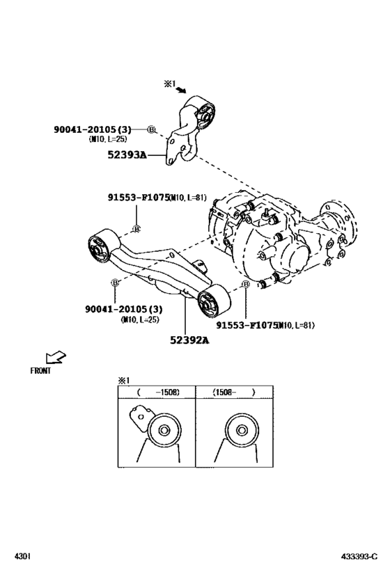 Front Axle Housing & Differential