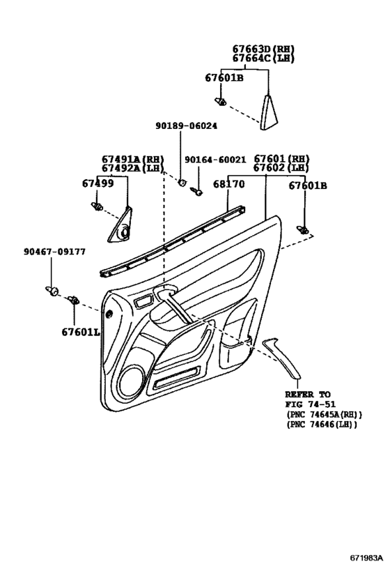 Front Door Panel & Glass