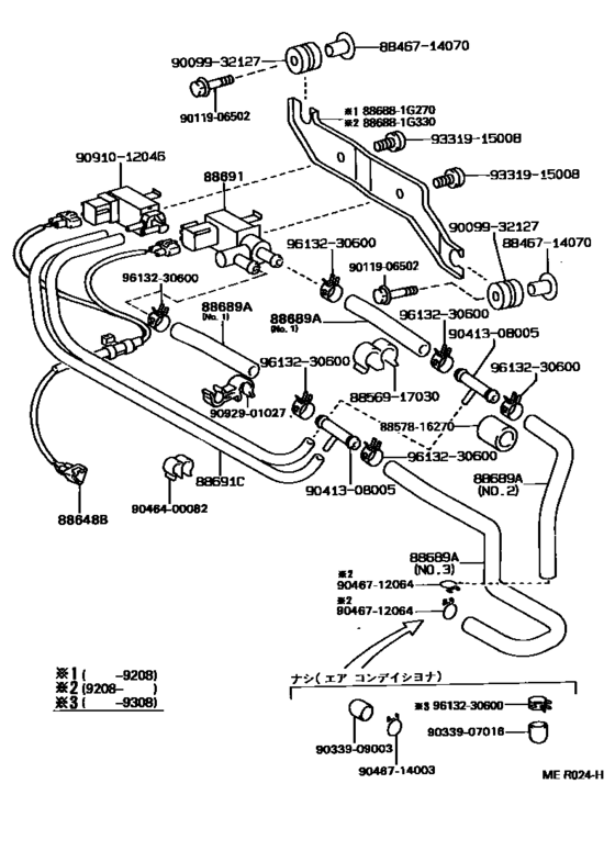 Heating & Air Conditioning - Vacuum Piping