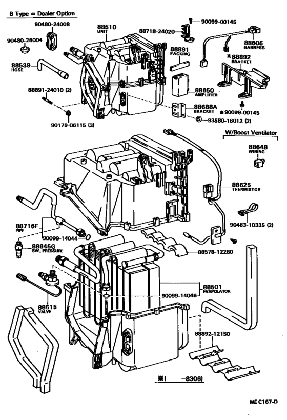 Heating & Air Conditioning - Cooler Unit