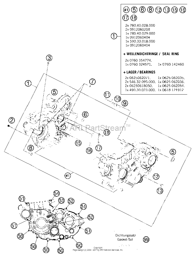 Engine Case