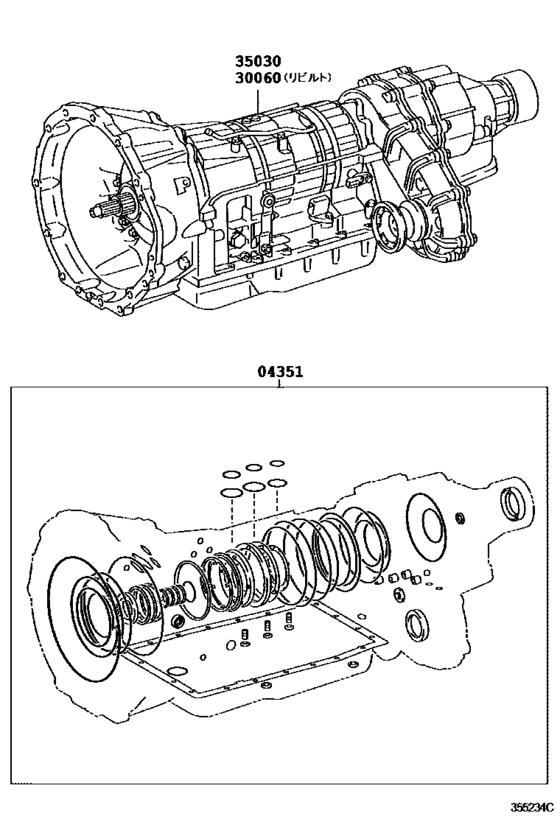 Transaxle Or Transmission Assy & Gasket Kit (Atm)