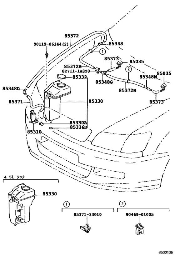 Windshield Washer
