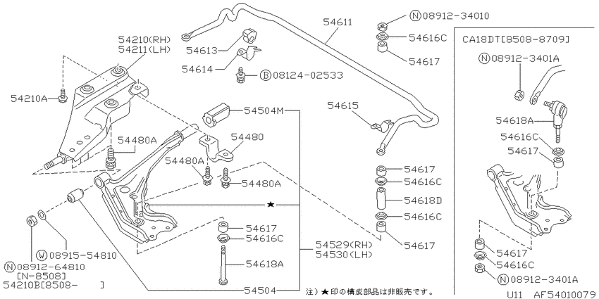 Front suspension