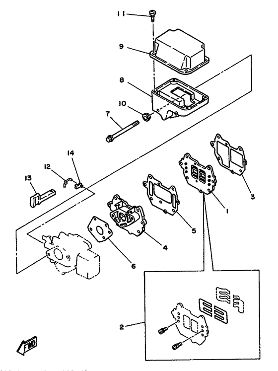 Intake