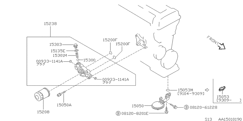 Lubricating system