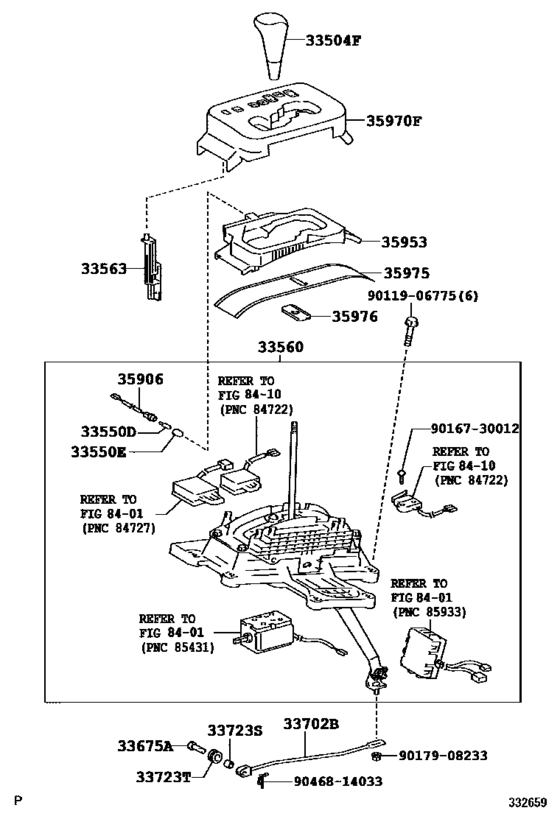 Shift Lever & Retainer