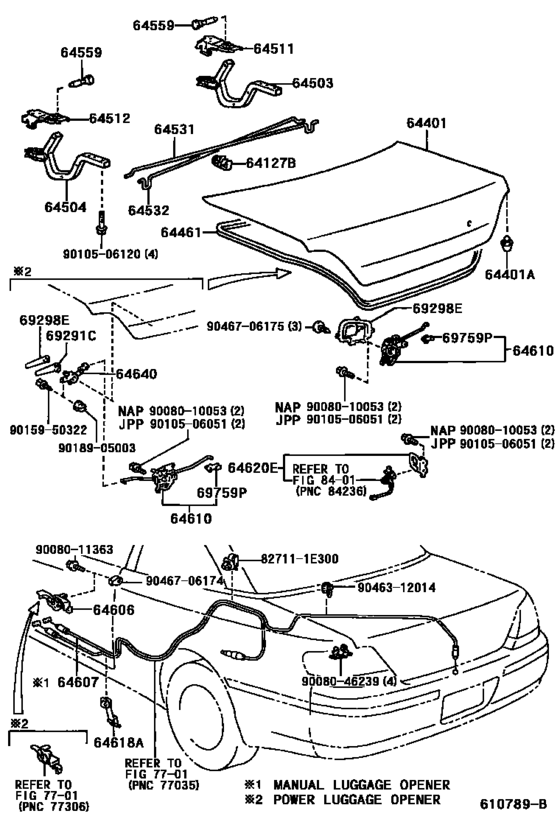 Luggage Compartment Door & Lock