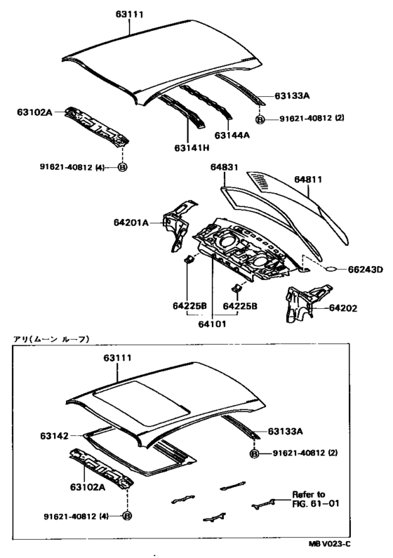 Roof Panel & Back Window Glass