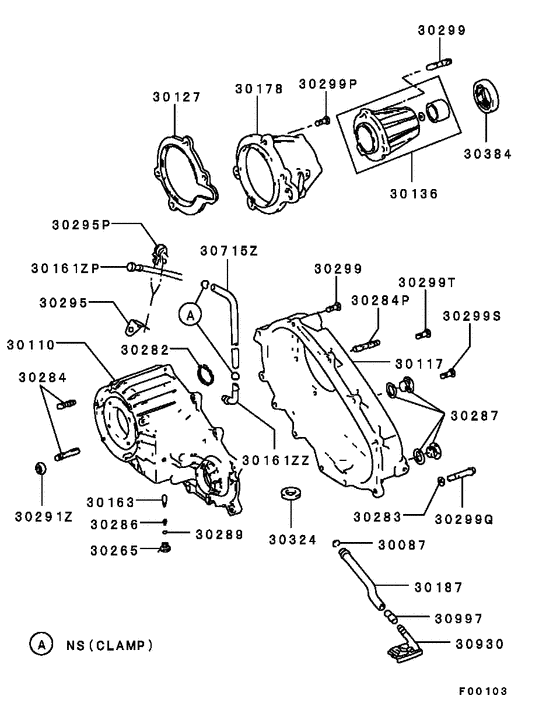 Transfer case