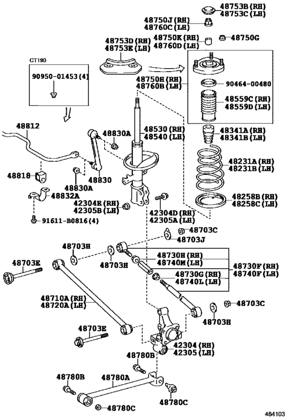Rear Spring & Shock Absorber