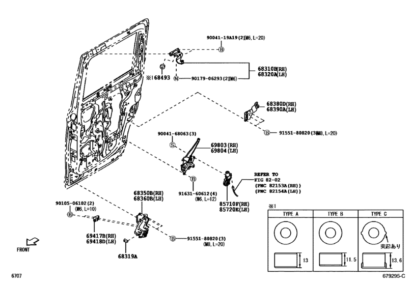 Rear Door Window Regulator & Hinge