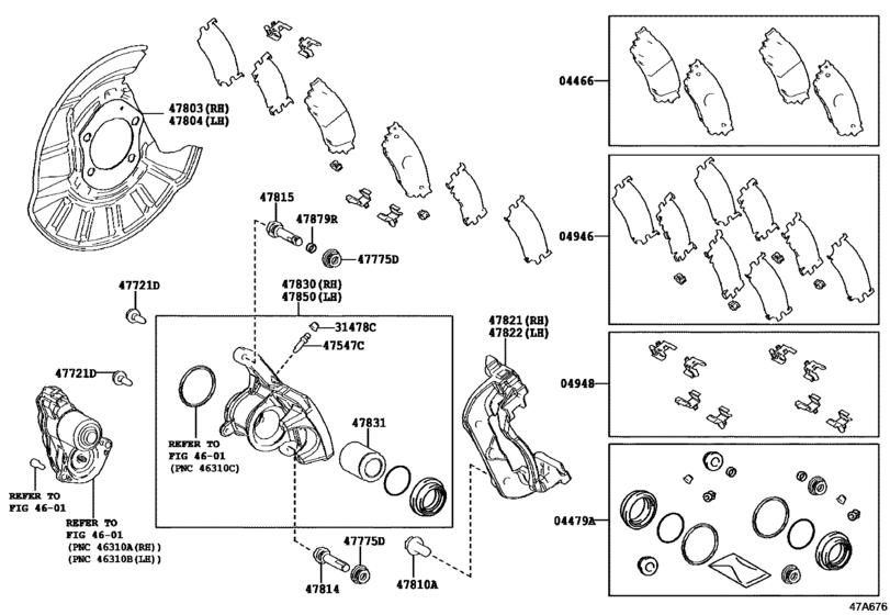 Rear Disc Brake Caliper & Dust Cover