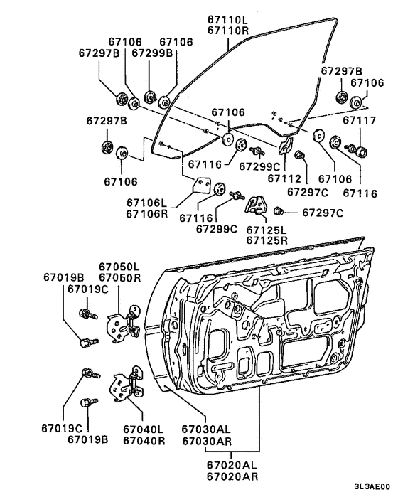 Front door panel & glass