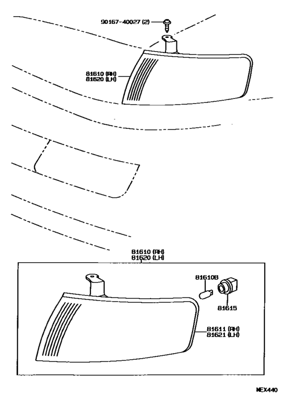 Front Clearance Lamp
