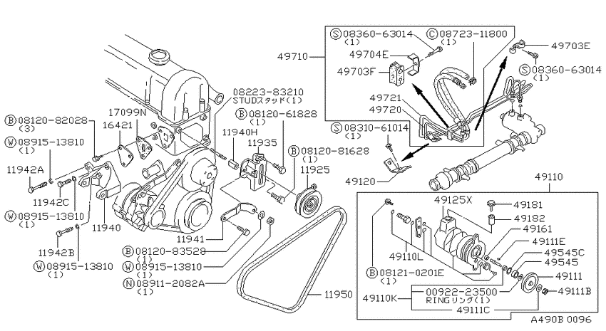 Power steering pump