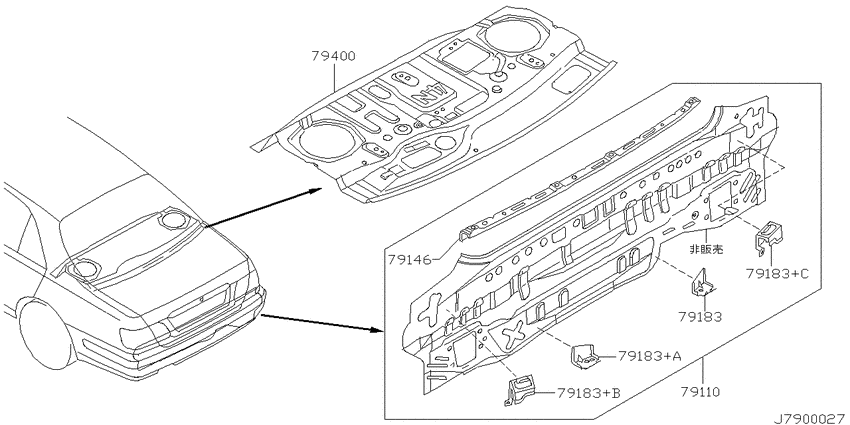 Rear panel & fitting