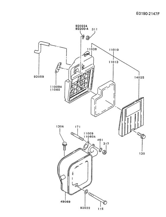 Air-filter/muffler