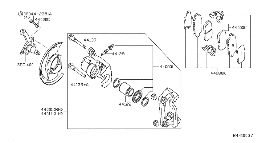 Rear brake