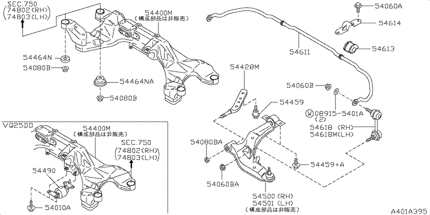 Front suspension