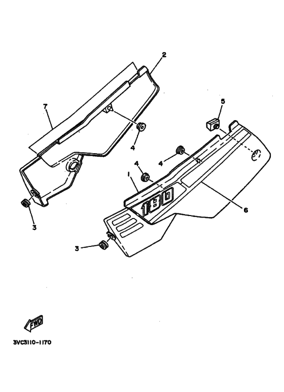 Side cover