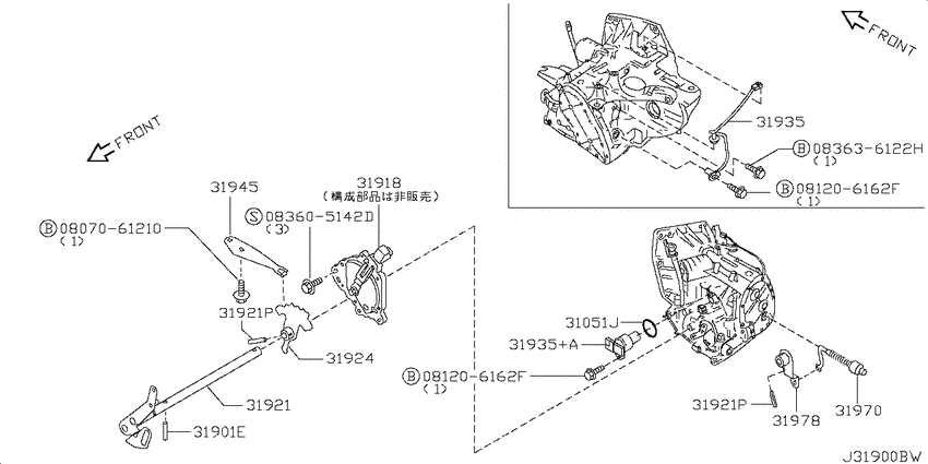 Control switch & system