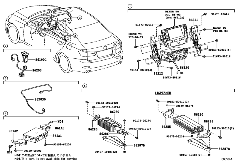 Radio Receiver & Amplifier & Condenser