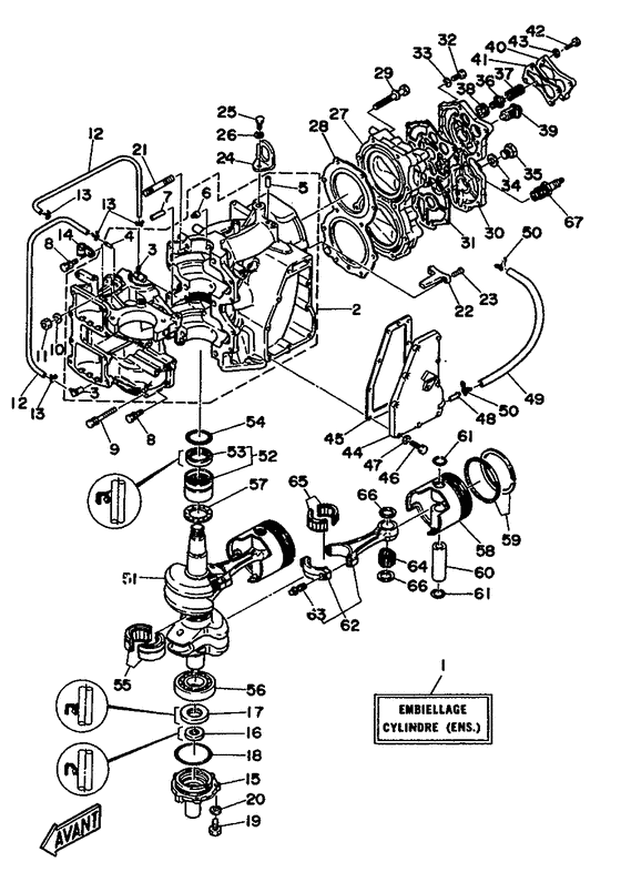 Cylinder. crankcase