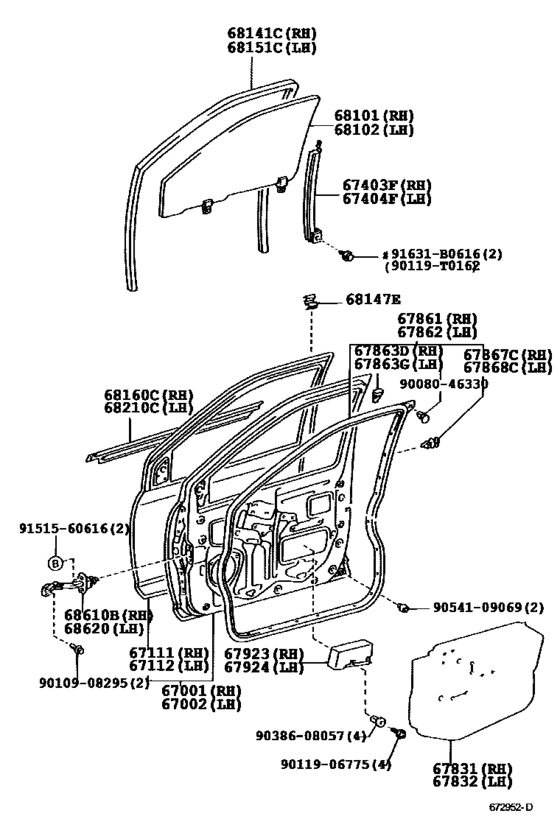 Front Door Panel & Glass