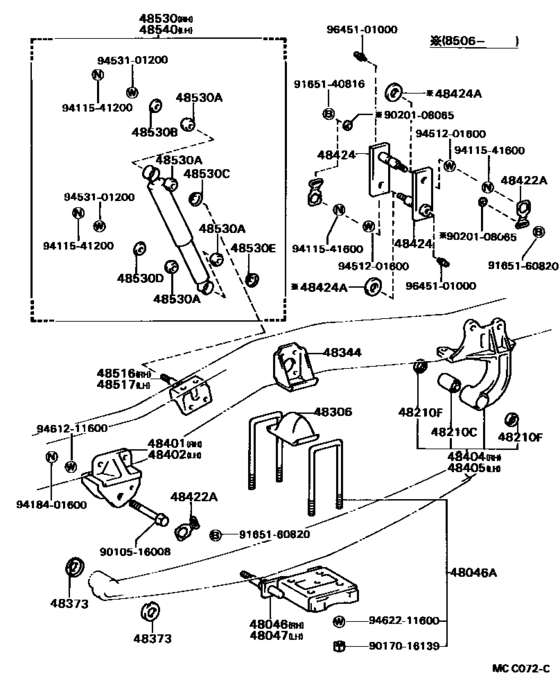 Rear Spring & Shock Absorber