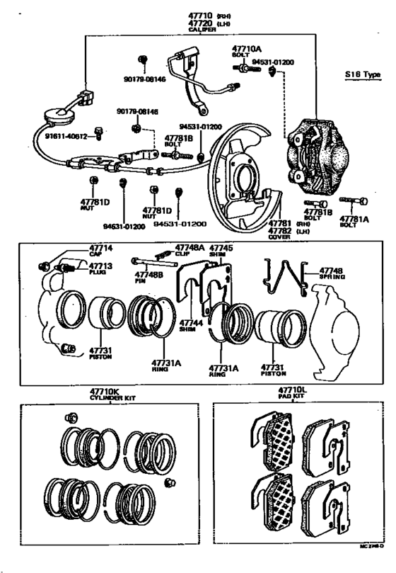 Front Disc Brake Caliper & Dust Cover
