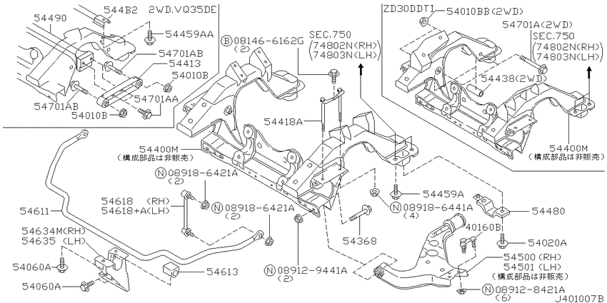 Front suspension