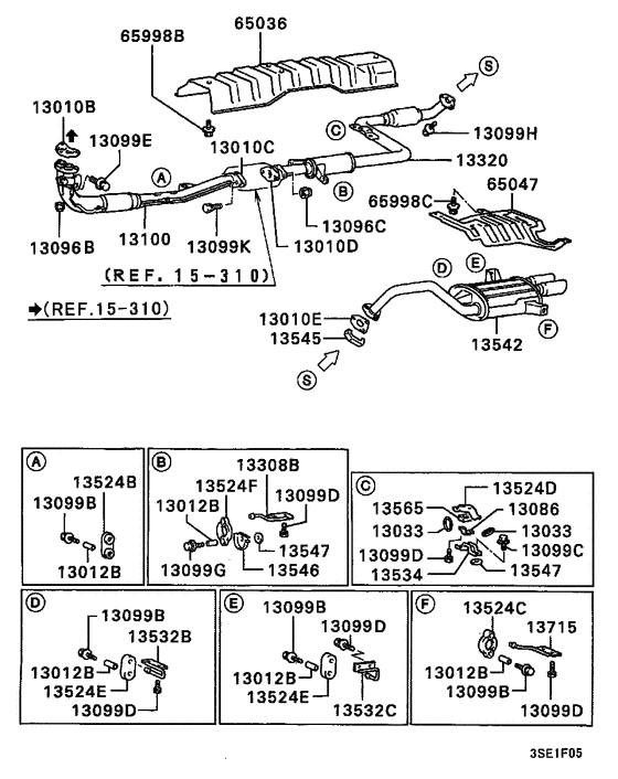 Exhaust pipe & muffler