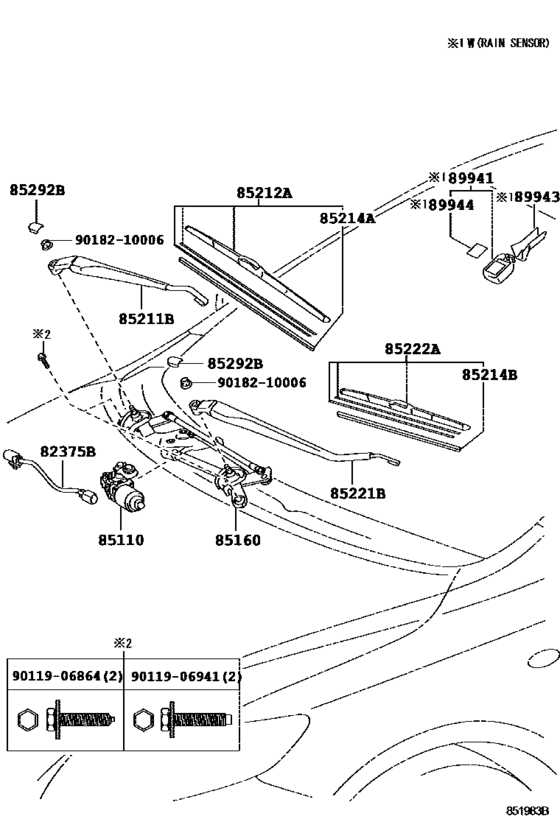 Windshield Wiper