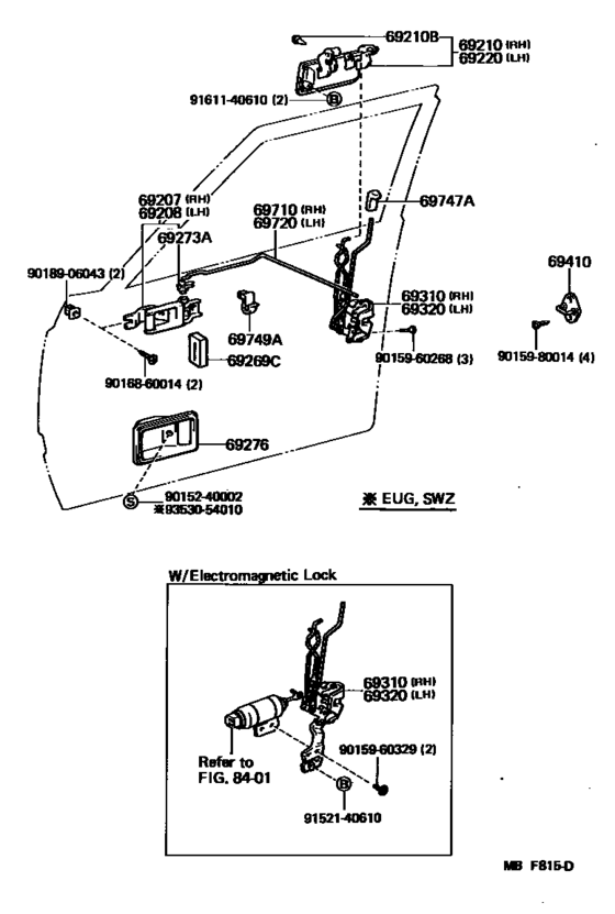 Front Door Lock & Handle