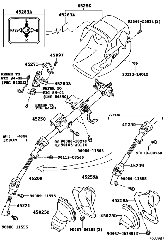 Steering Column & Shaft