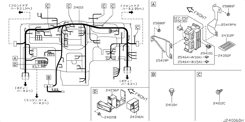 Wiring