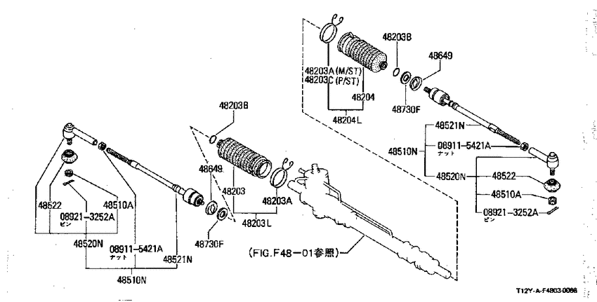 Steering linkage