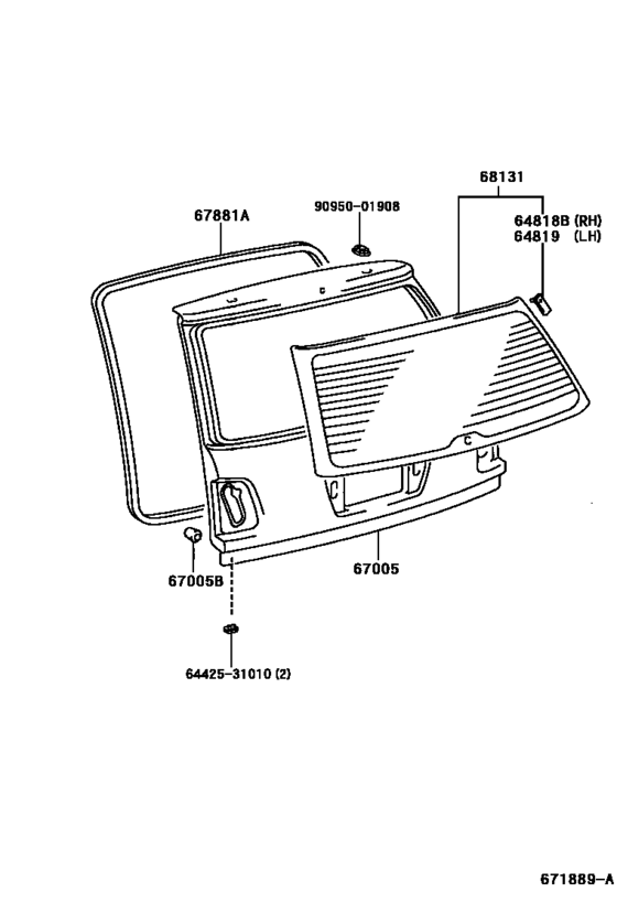 Back Door Panel & Glass