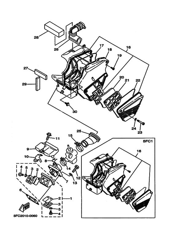 Intake