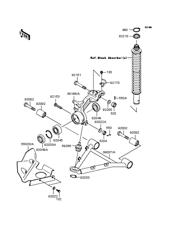 Rear suspension