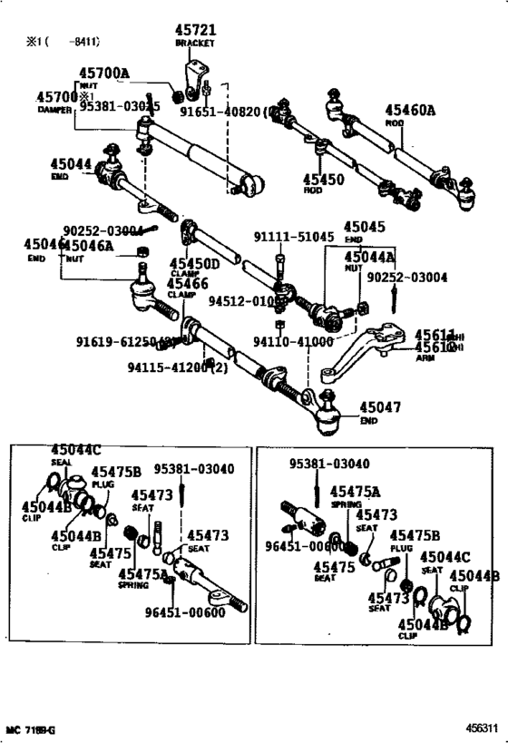 Front Steering Gear & Link