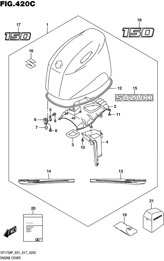 Engine cover