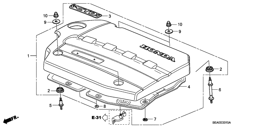 Engine cover